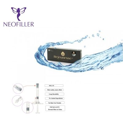 ผลิตภัณฑ์บำรุงผิวหน้าเกาหลี Rejeunesse Deep With Lido Breast Sterile Hyaluronic Acid 1.1ml