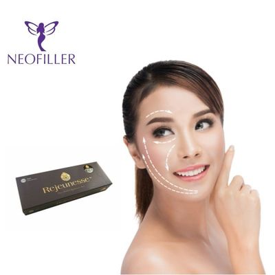 เกาหลี Ha Deep Wrinkle Dermal Filler Facial Cross Linked Hyaluronic Acid Filler