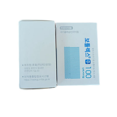 White Toxin 100units Botulax Units กำจัดสารพิษโบทูลินั่มอย่างรวดเร็ว