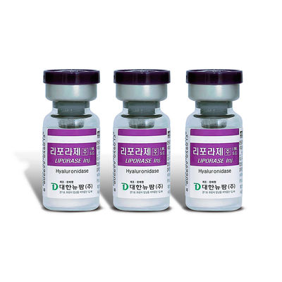 Chin Fat Dissolver Hyaluronic Acid แบรนด์เกาหลี Liporase Ha Dermal Filler