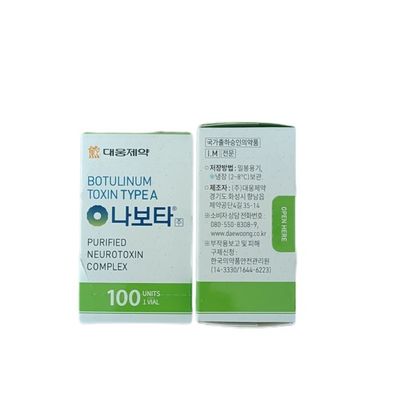 Botulinum NABOTA Injection Anti Wrinkle 100units Nabota  FDA ได้รับการอนุมัติ