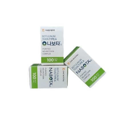 Botulinum NABOTA Injection Anti Wrinkle 100units Nabota  FDA ได้รับการอนุมัติ