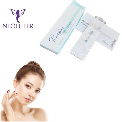 เครื่องสำอาง  Dermal Filler การฉีดกรดไฮยาลูโรนิก