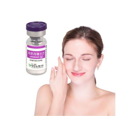 ผงไลโอฟิไลซ์สีขาวสำหรับการฉีด Liporase