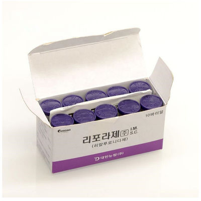 Liporase Inject 1ml ฉีดสลายไขมัน Belly Dissolve Hyaluronic Acid 10vials/Box