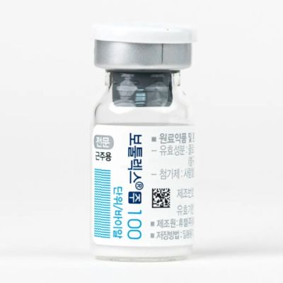 กำจัดริ้วรอย โบทูลัคซ์ 100 ยูนิต ชนิด A ฉีดสารพิษโบทูลินัม