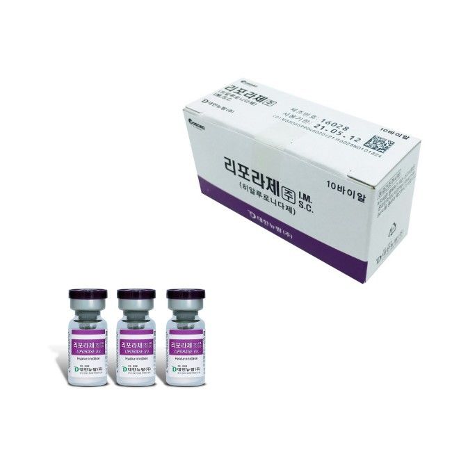 Korea Skin Care Liporase Injection Sodium Anti Lyase Hyaluronic Acid Filler ละลาย